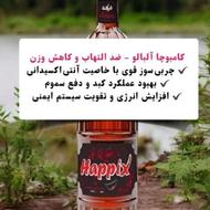 پک لاغری نوشیدنی های ارگانیک