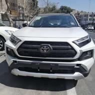 حواله جانبازی خریدارم