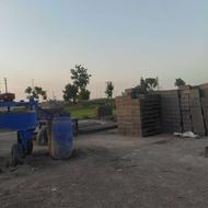 کارگر بلوک زنی