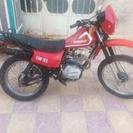 موتور تریل 150 پیشرو