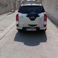 ام وی ام x33s اتومات مدل 96