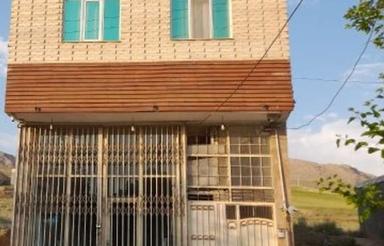 خانه جهت اجاره