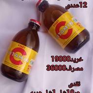 سرویس کولر