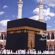 فروش فیش حج عمره