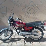 موتور سیکلت 125
