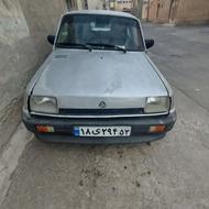 پی کی تمیز85
