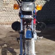 موتور فروشی 125