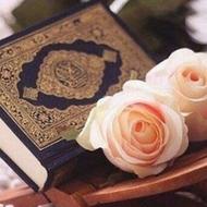 قرآن برای اموات و در گذشتگان
