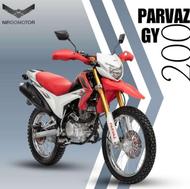 طرح سی آر اف هندا