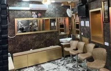 مغازه فروشی