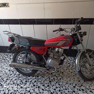 پیشتاز 93مدارک کامل