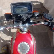 دینو موتور 150