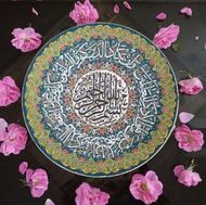 ظروف میناکاری