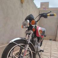 نیکتاز 1403
