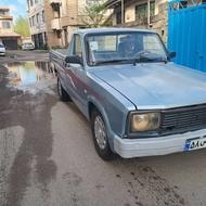 کارا مدل 1394