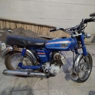 یاماها تندرو