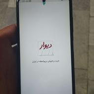 پوکو ایکس 3NFCسالم کارتن انتقال مالکیت