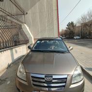 mvm 530بدونه ضربه وبدون تصادف مدل 94