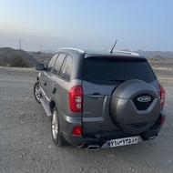 ام وی ام اکس 33