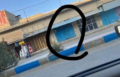 فروش مغازه