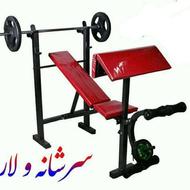 دستگاهبدنسازی 52کاره قوطی60 وزنه دمبل هارتل