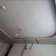 نقاشی ساختمان و کناف