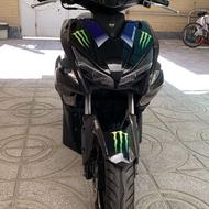nvx rise 155