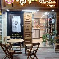 استخدام باریستا در کافه