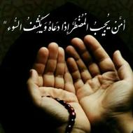 نماز و روزه قضاء اموات و ختم قرآن