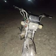 موتور سیکلت فروشی