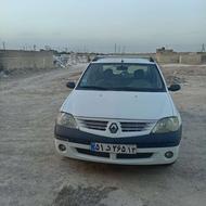 فروش ال نود دوگانه فابریک
