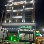 استخدام سالن دار طباخی