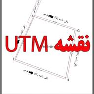 نقشه برداری و برداشت یوتی ام ، شمیم در مراغه و آذربایجانشرقی