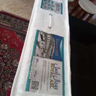 تشک یکنفره طبی با تحویل