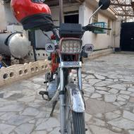موتور مزایده‌ای برگه معتبر 89