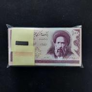 خریدار سکه و اسکناس شاهی و جمهوری
