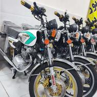 نیکتاز جفت دیسک
