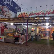 همکار خانم جهت فروشندگی و امورات