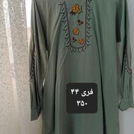توتیک در حد نو