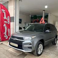 ام وی ام ایکس33نیوفیس مدل1400