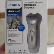 ریش تراش فیلیپس مدل Philips RQ-8280