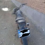 موتور تریل فلات200 مدارک دار