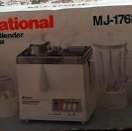 آبمیوه گیری و مخلوط کن 3کاره ناسیونال ژاپن قدیمی