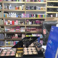 واگذاری مغازه آرایشی و بهداشتی