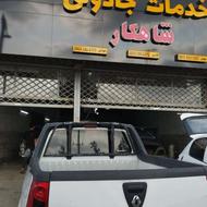 سلام ب یک نقاش ماشین حرفه ای نیاز دارم