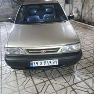 90 دوگانه یه در تعویض