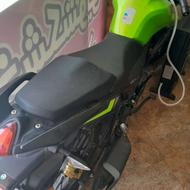 کویرNx 150