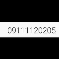 سیمکارت همراه اول 09111120205