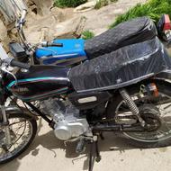 موتور مزایده همراه برگه معتبر