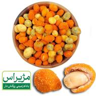 بادام زمینی روکشدار مژیراس